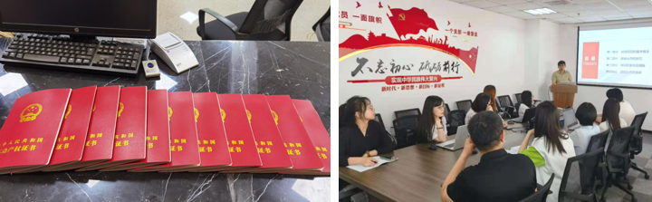 批注.png 金贝官网