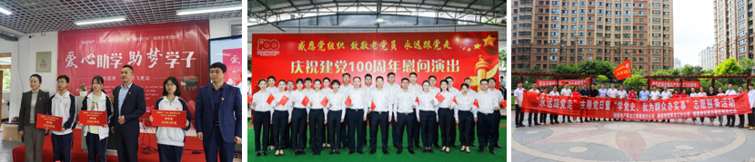 批注-1.png 金贝官网