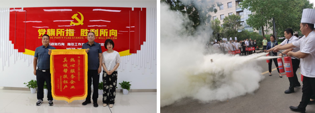 批注-2.png 金贝官网