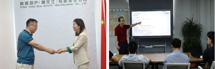 批注-3.png 金贝官网