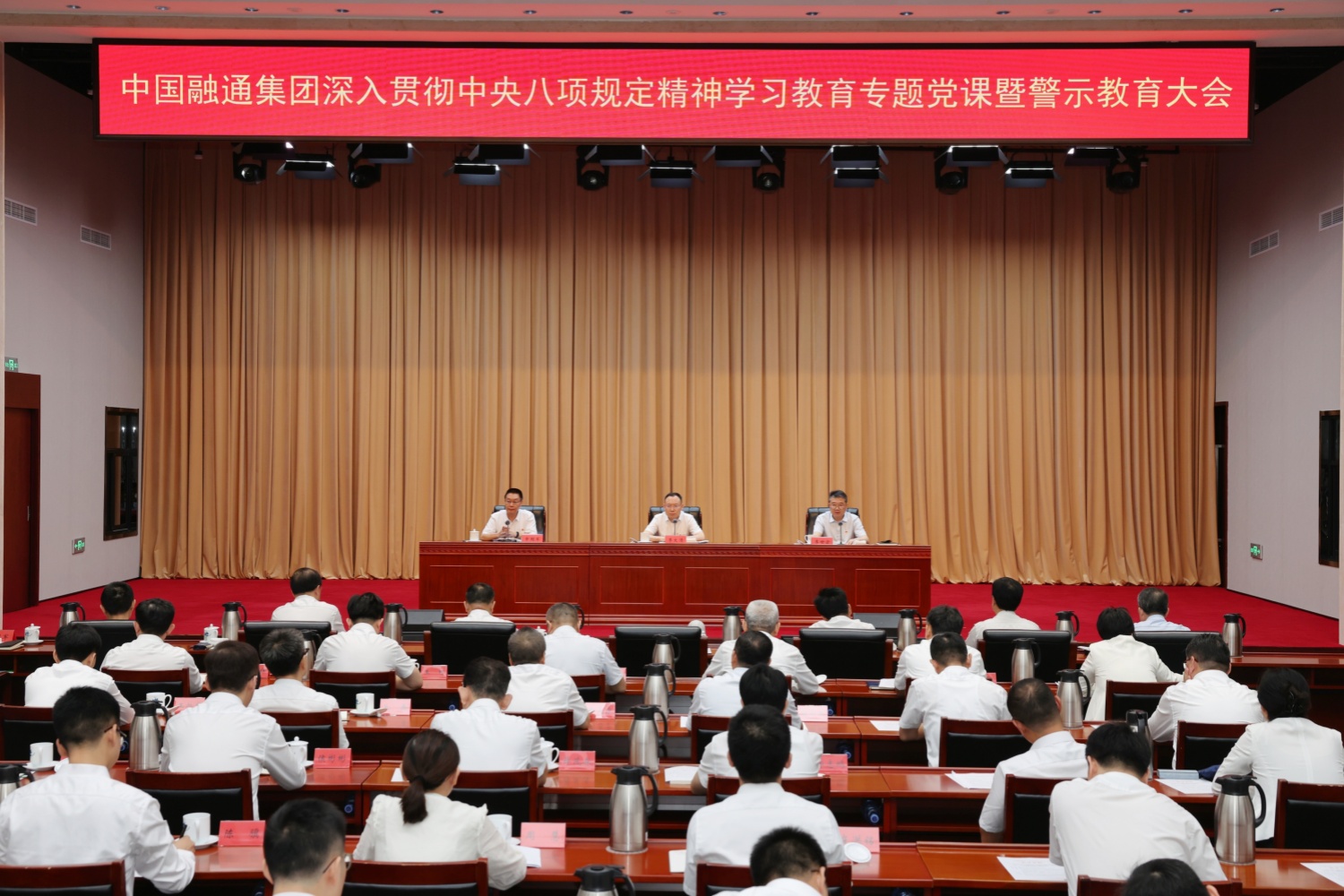 图片1.jpg 金贝官网