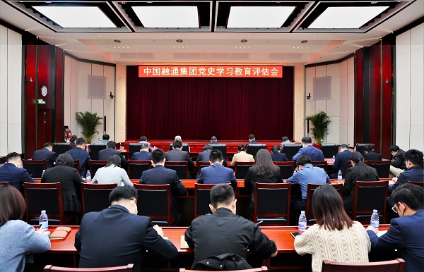 2-600.jpg 金贝官网