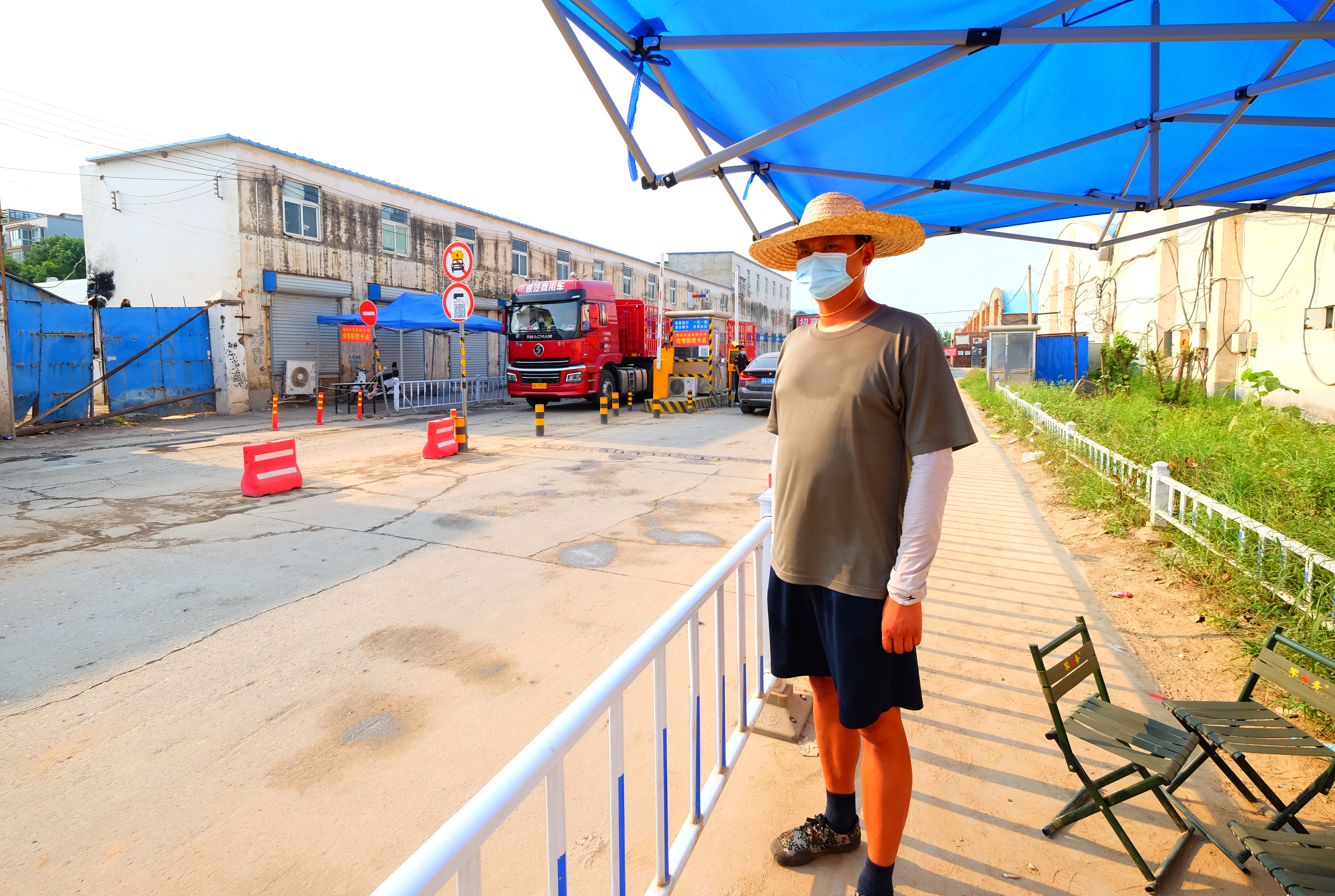 1001-02-3 农发济南.jpg 金贝官网