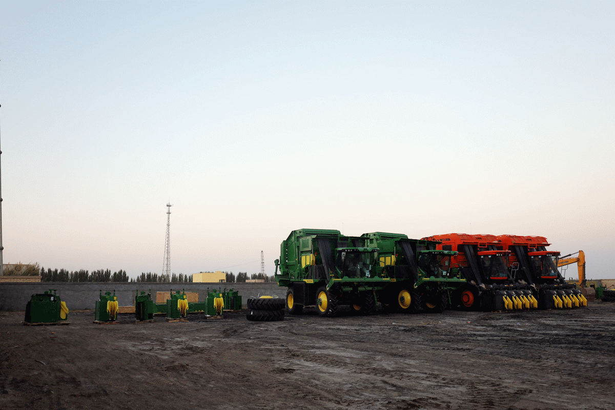 1001-02-4 农发乌鲁木齐.gif 金贝官网