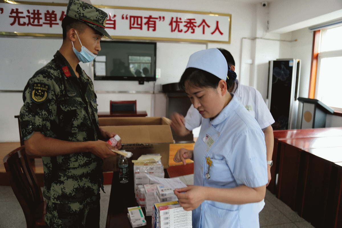 1001-07-2 马鞍山八十六医院.gif 金贝官网