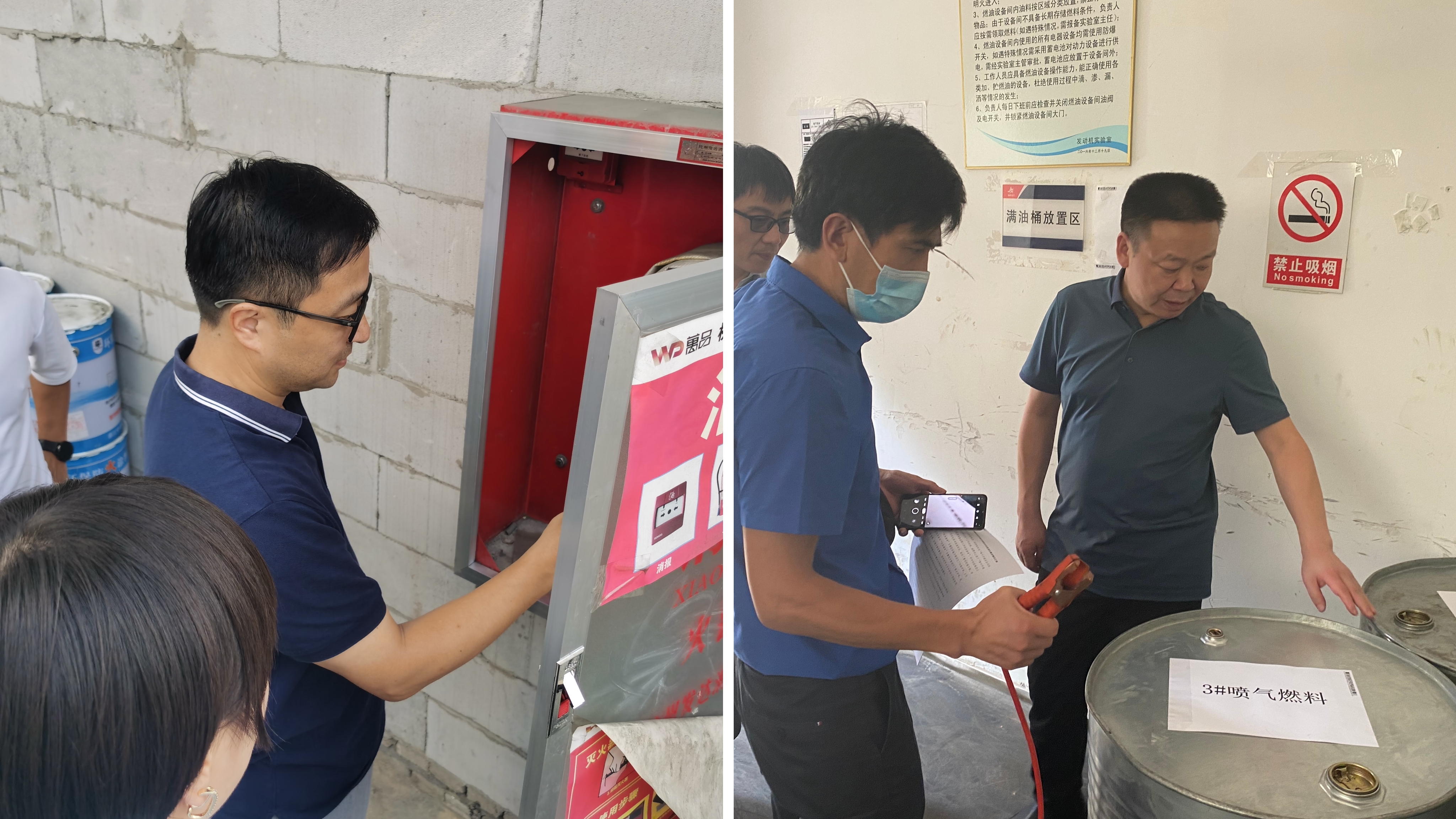 1001-21-东部.jpg 金贝官网