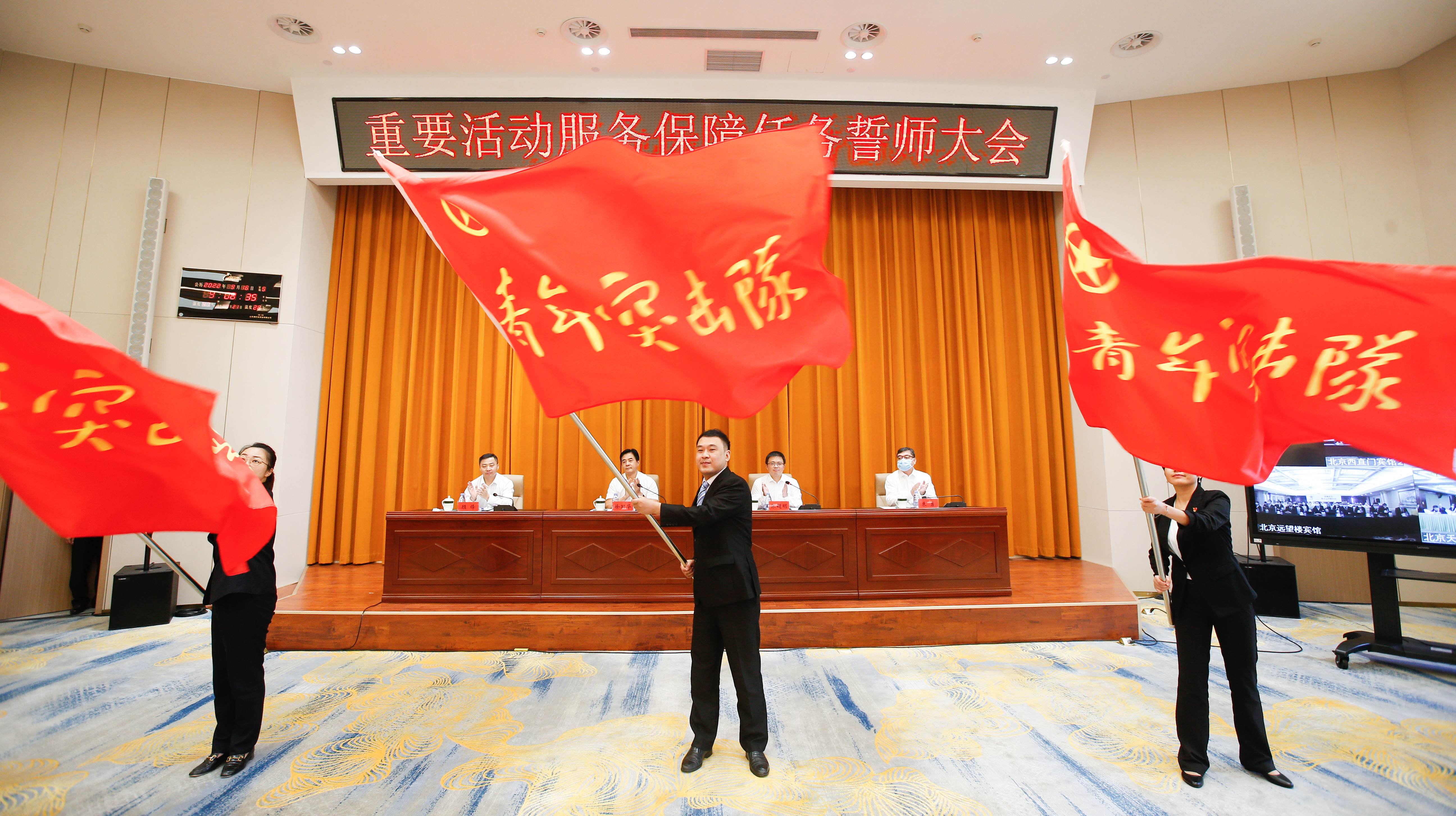 勇毅出征 不负使命1.jpg 金贝官网