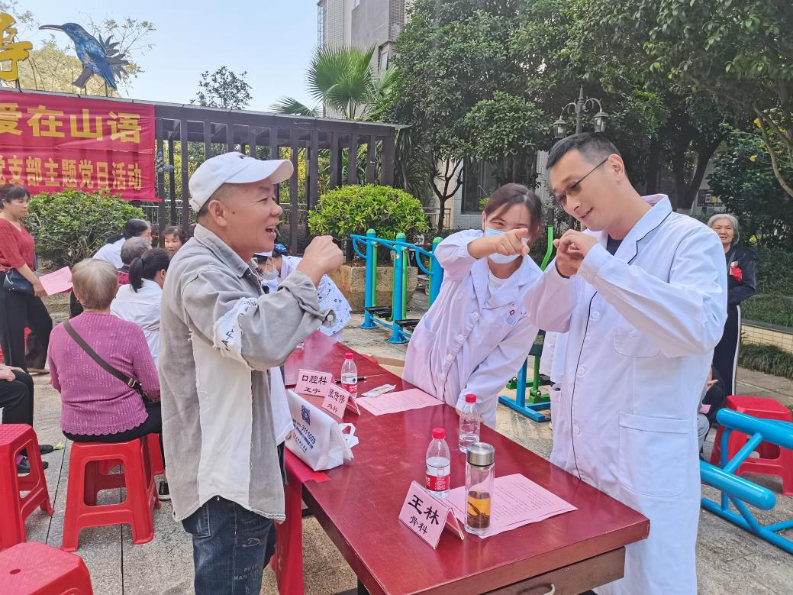 图片2.png 金贝官网