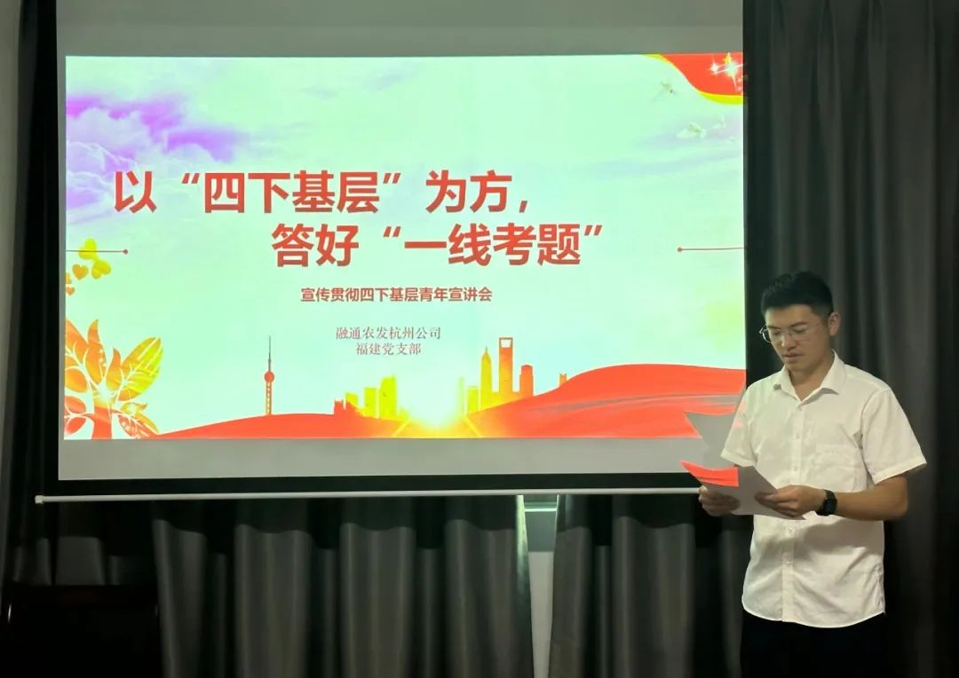 图片1.png 金贝官网