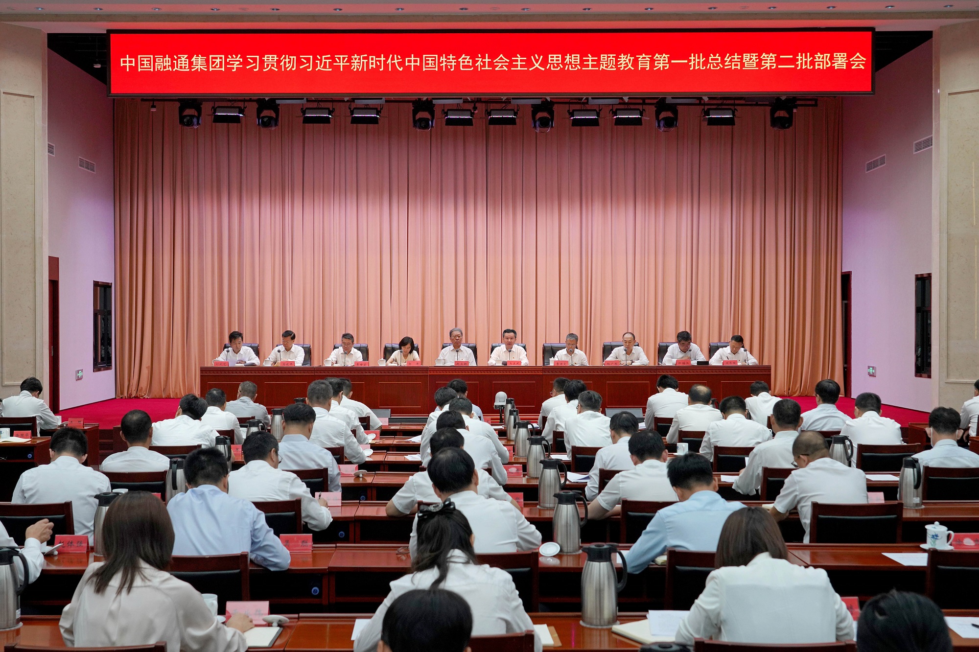 金贝官网