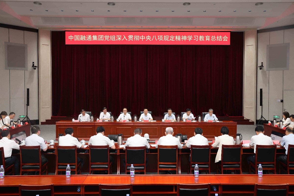 微信图片_20250909142317_784_19_副本_副本.jpg 金贝官网