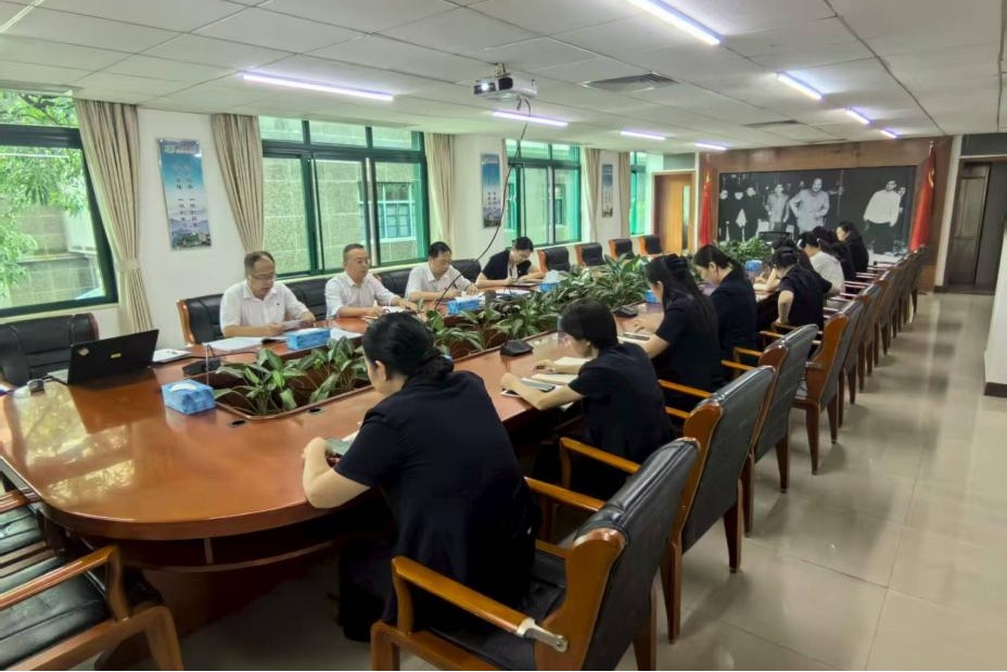 宾馆纪检部门召开加强制度建设专题会议 侯嘉峻.jpg 金贝官网