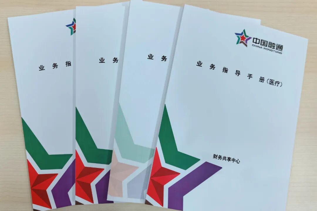 222.jpg 金贝官网