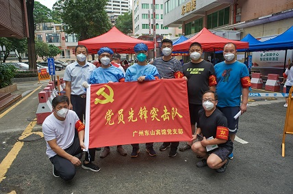 金贝官网