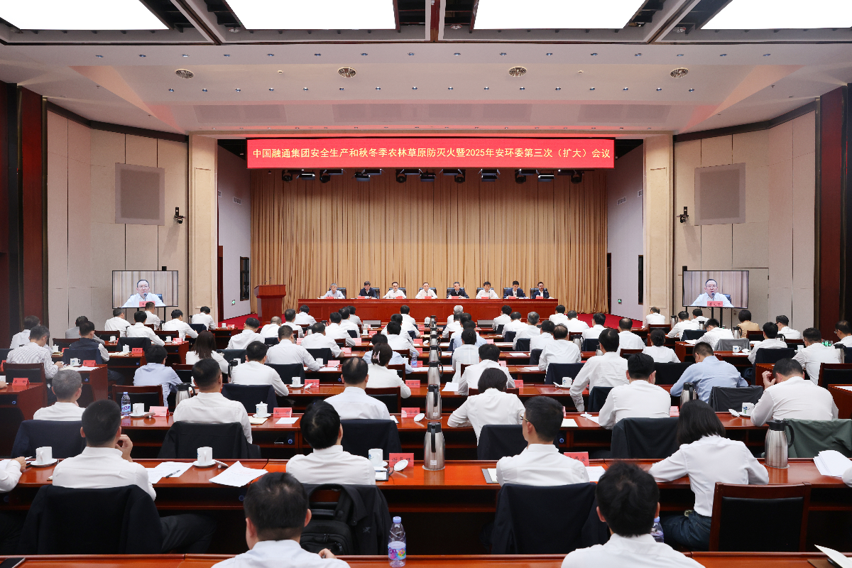 全景2(1)_副本.png 金贝官网