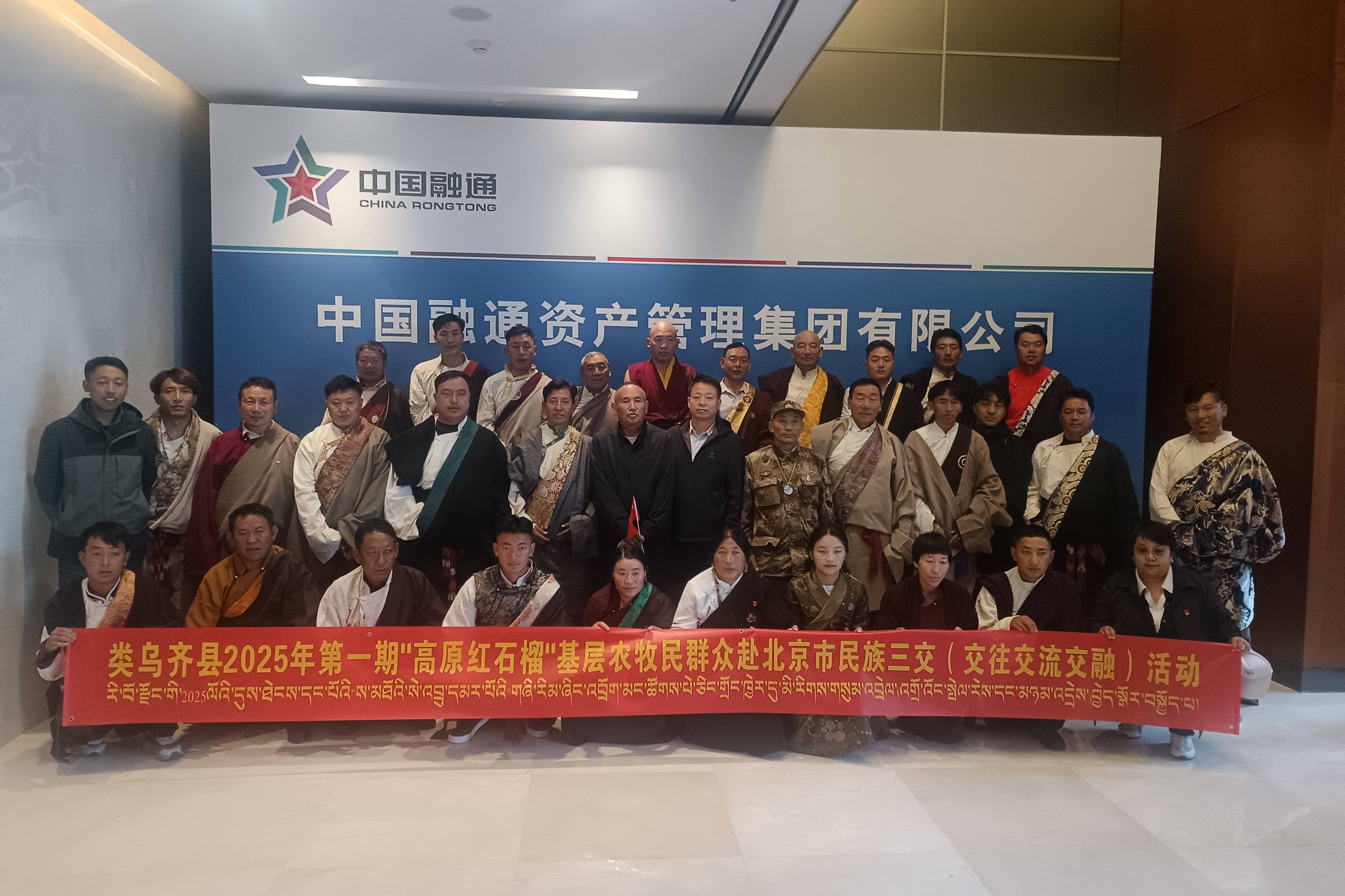 dc631ecb26c7af0fa06943655379ffa - 副本_副本.jpg 金贝官网