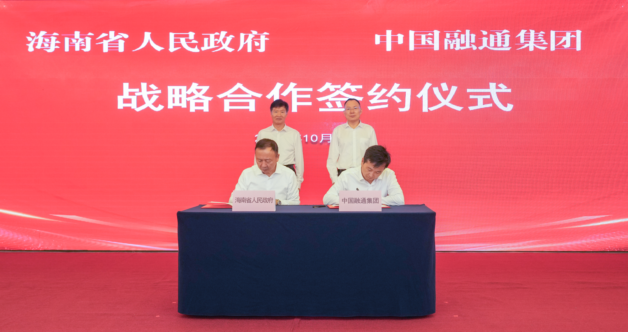 微信图片_20251030153340_1206_10.jpg 金贝官网