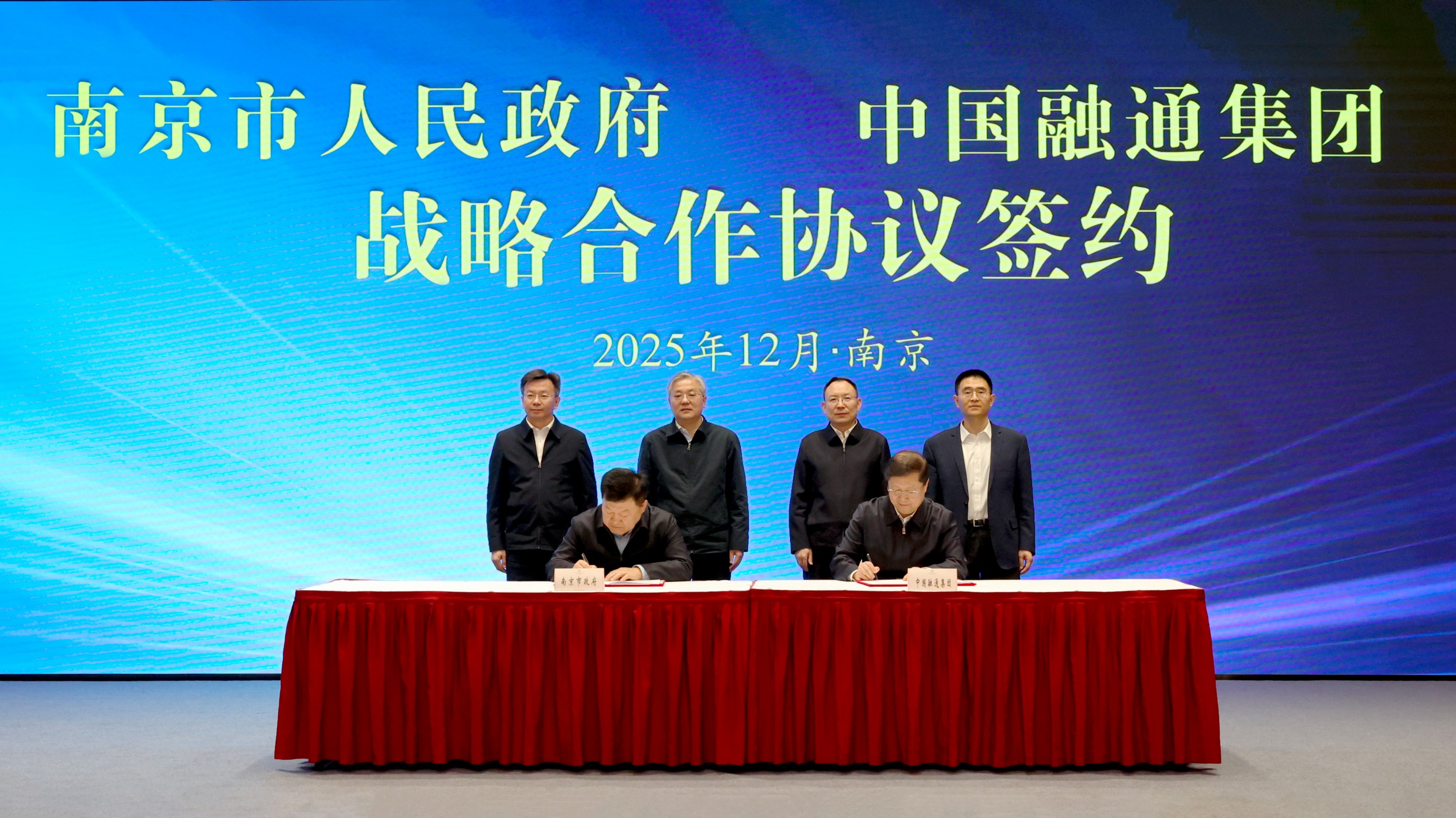 微信图片_20251220114123_4965_26.jpg 金贝官网