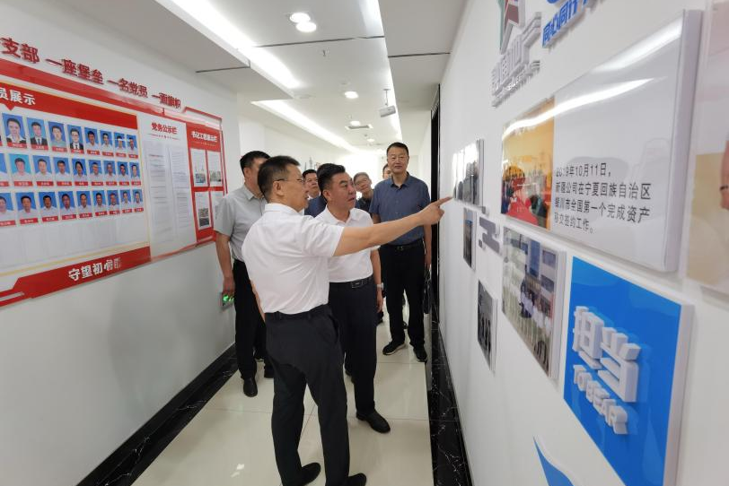 甘肃省武威市凉州区人民政府考察团在新疆公司调研 张一先.png 金贝官网