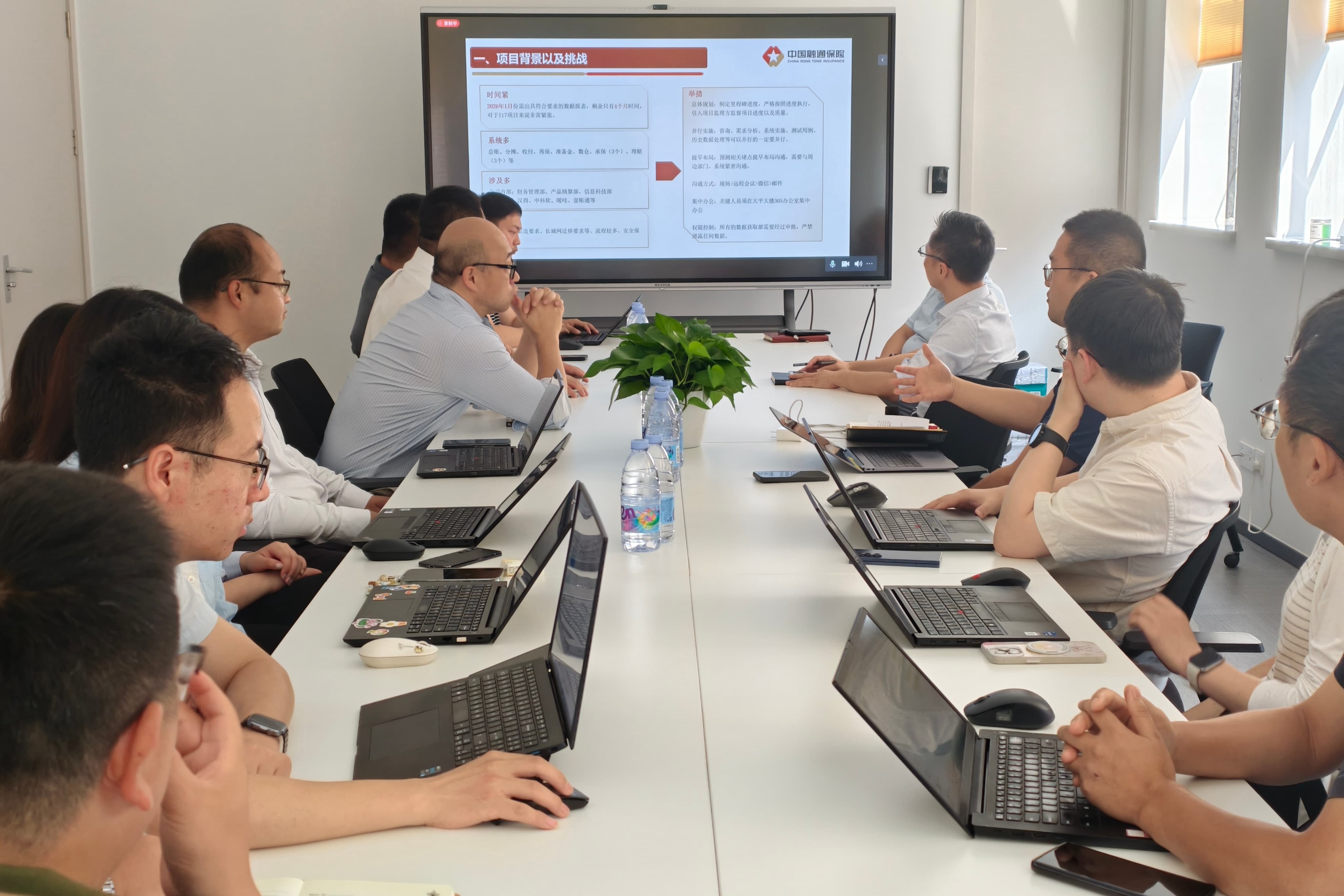 金贝
财险开展i17项目推动会(拍摄:吴莉元).jpg 金贝官网