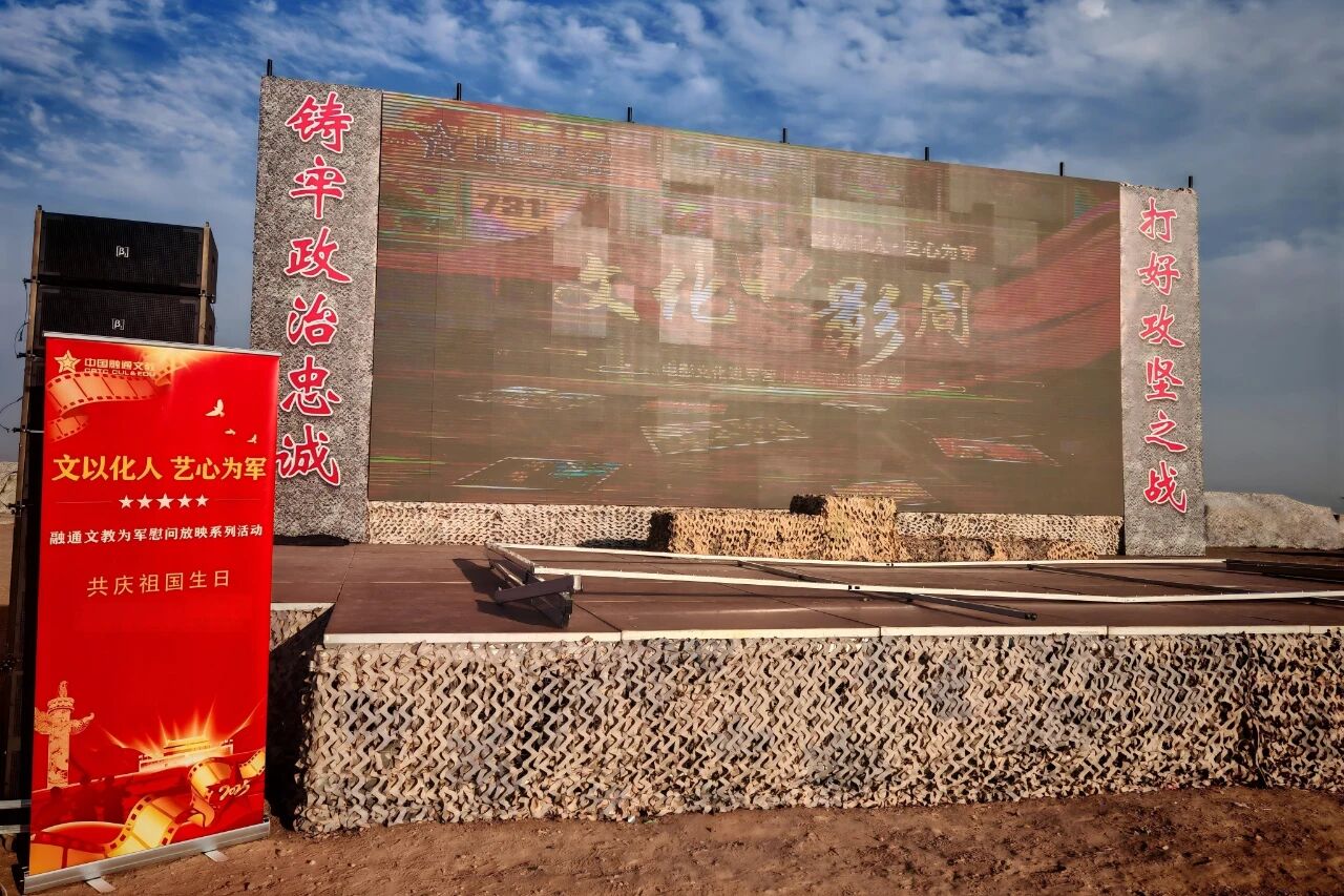 微信图片_2025-11-17_101643_457.jpg 金贝官网