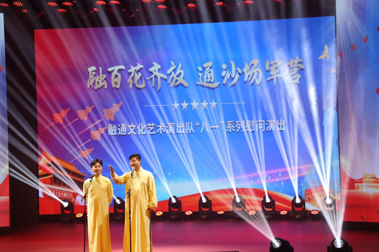 微信图片_2025-11-17_101652_995.jpg 金贝官网