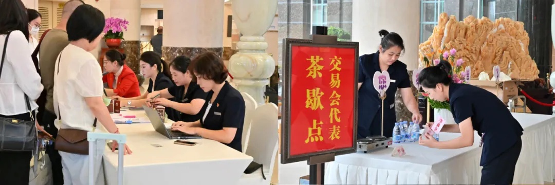 2_副本.jpg 金贝官网