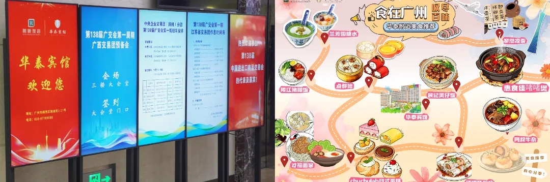 3_副本.jpg 金贝官网