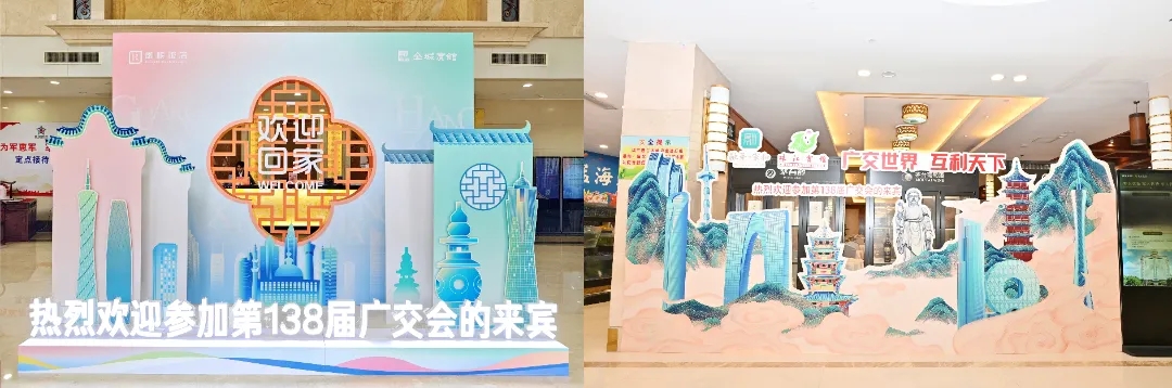 6_副本.jpg 金贝官网