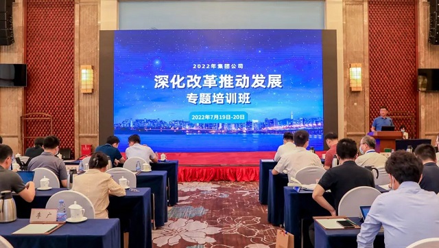 2022 07 22 01 1-.jpg 金贝官网