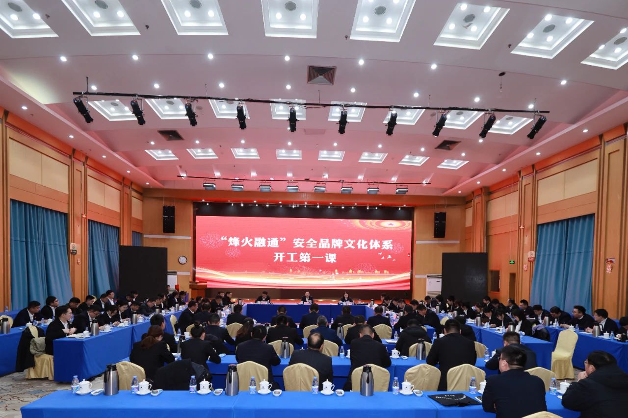 微信图片_20250117091726.jpg 金贝官网