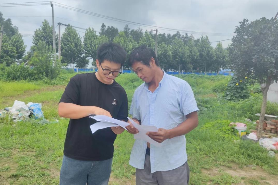 微信图片_20250117091732.png 金贝官网