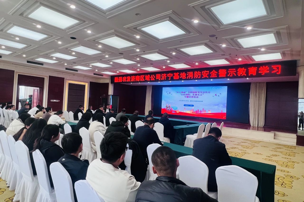 微信图片_20250117091738.jpg 金贝官网