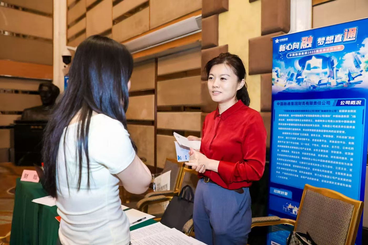 组织参与公司招聘工作 孙慕涵摄.png 金贝官网