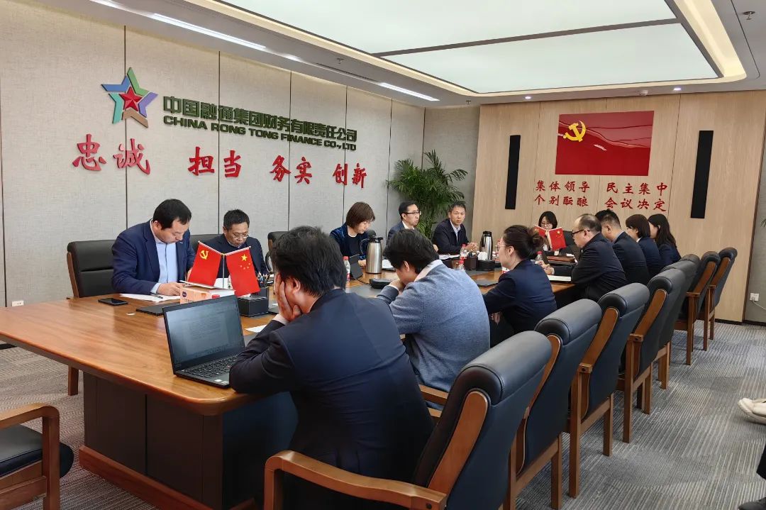 微信图片_20250312092204.jpg 金贝官网