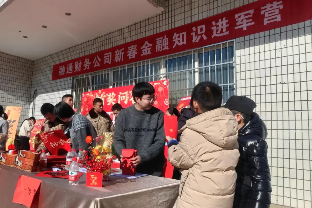 微信图片_20250312092227.jpg 金贝官网