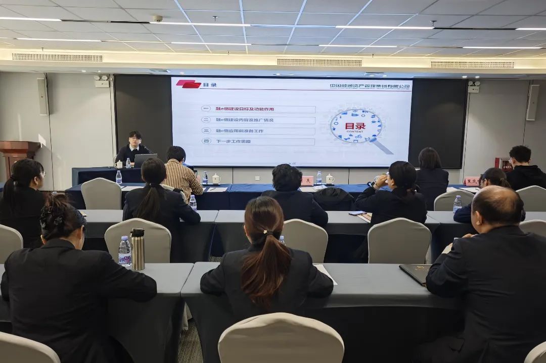 微信图片_20250312092221.jpg 金贝官网