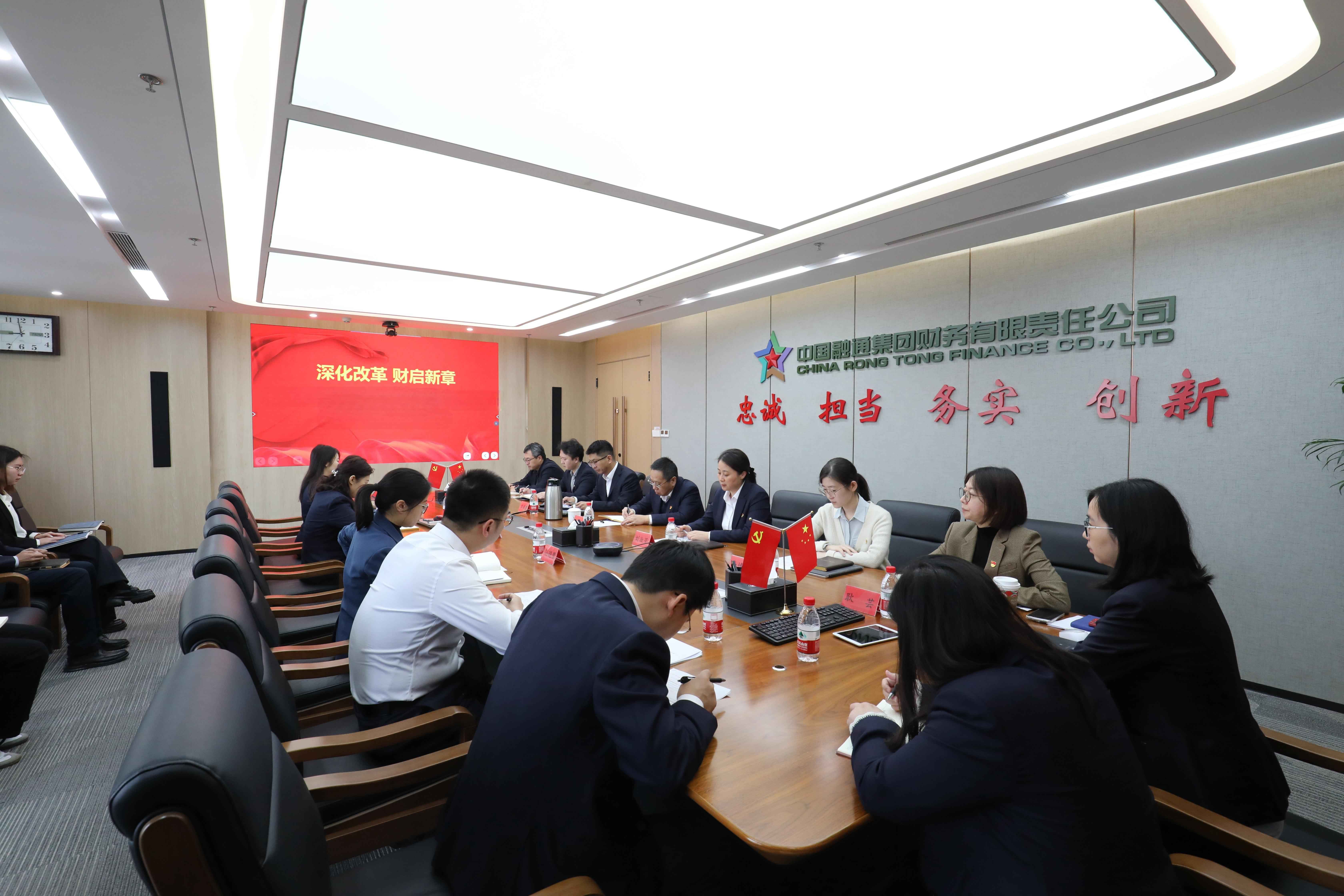 金贝
财务公司围绕深化国企改革开展研讨 郝苗艳摄.jpg 金贝官网