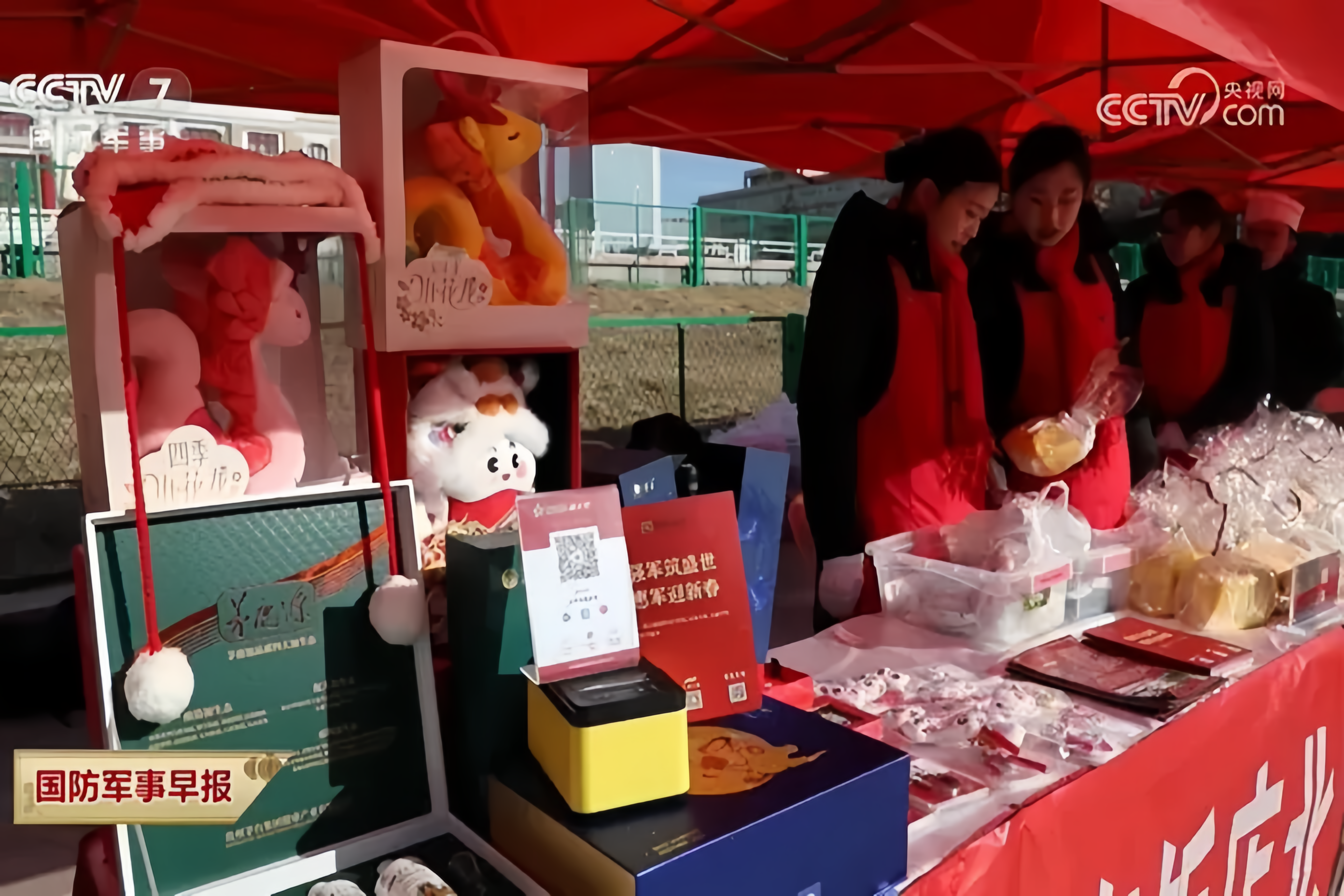 111.png 金贝官网