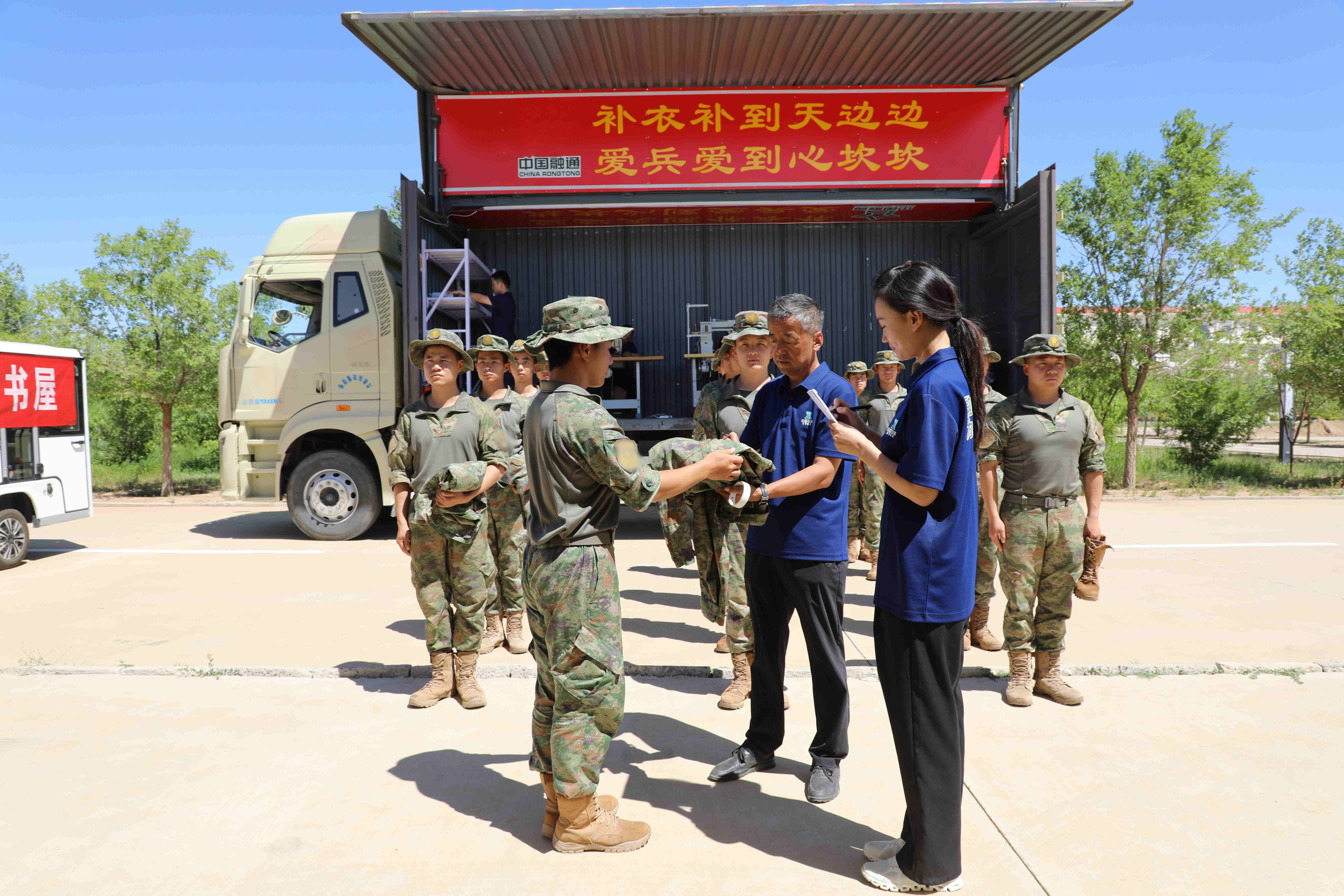 微信图片_20250821111352_13_10_副本.jpg 金贝官网