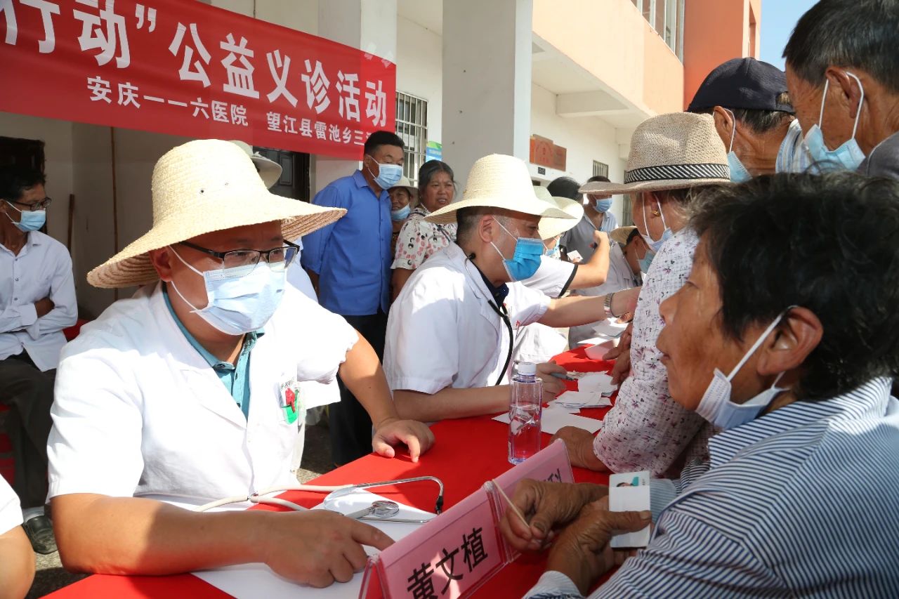 微信图片_2025-08-13_093639_061.jpg 金贝官网