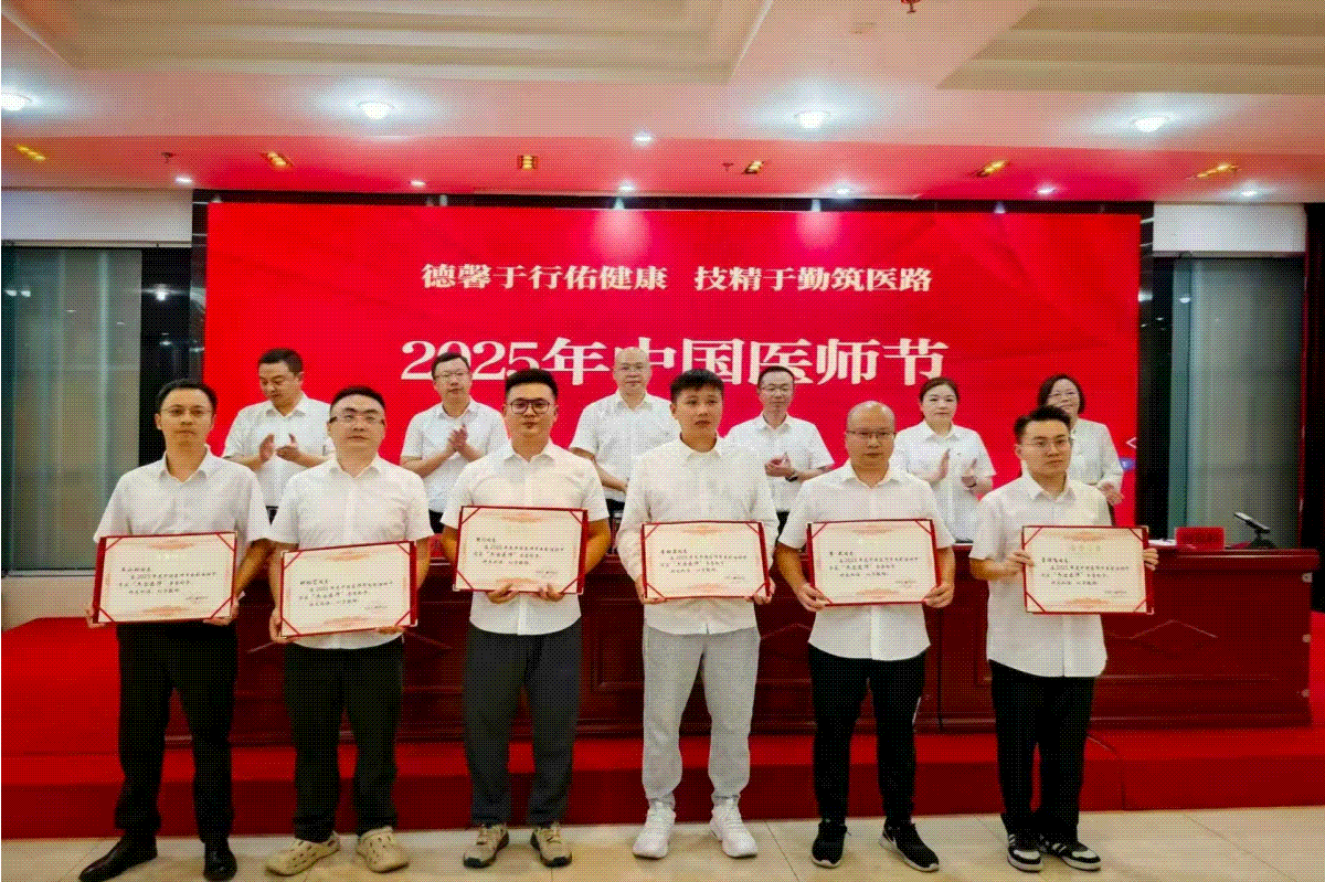 动图2.gif 金贝官网