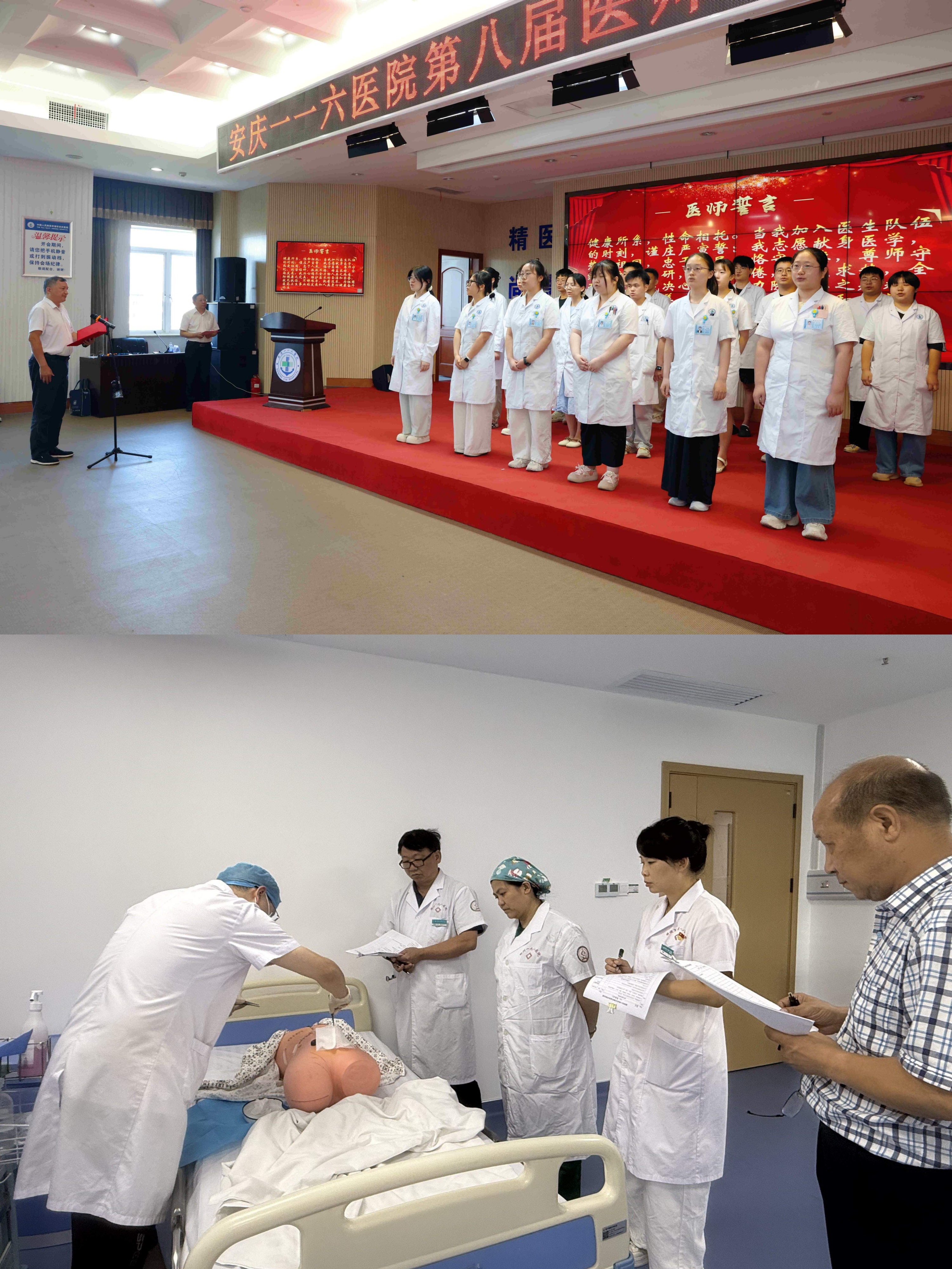 拼1.jpg 金贝官网