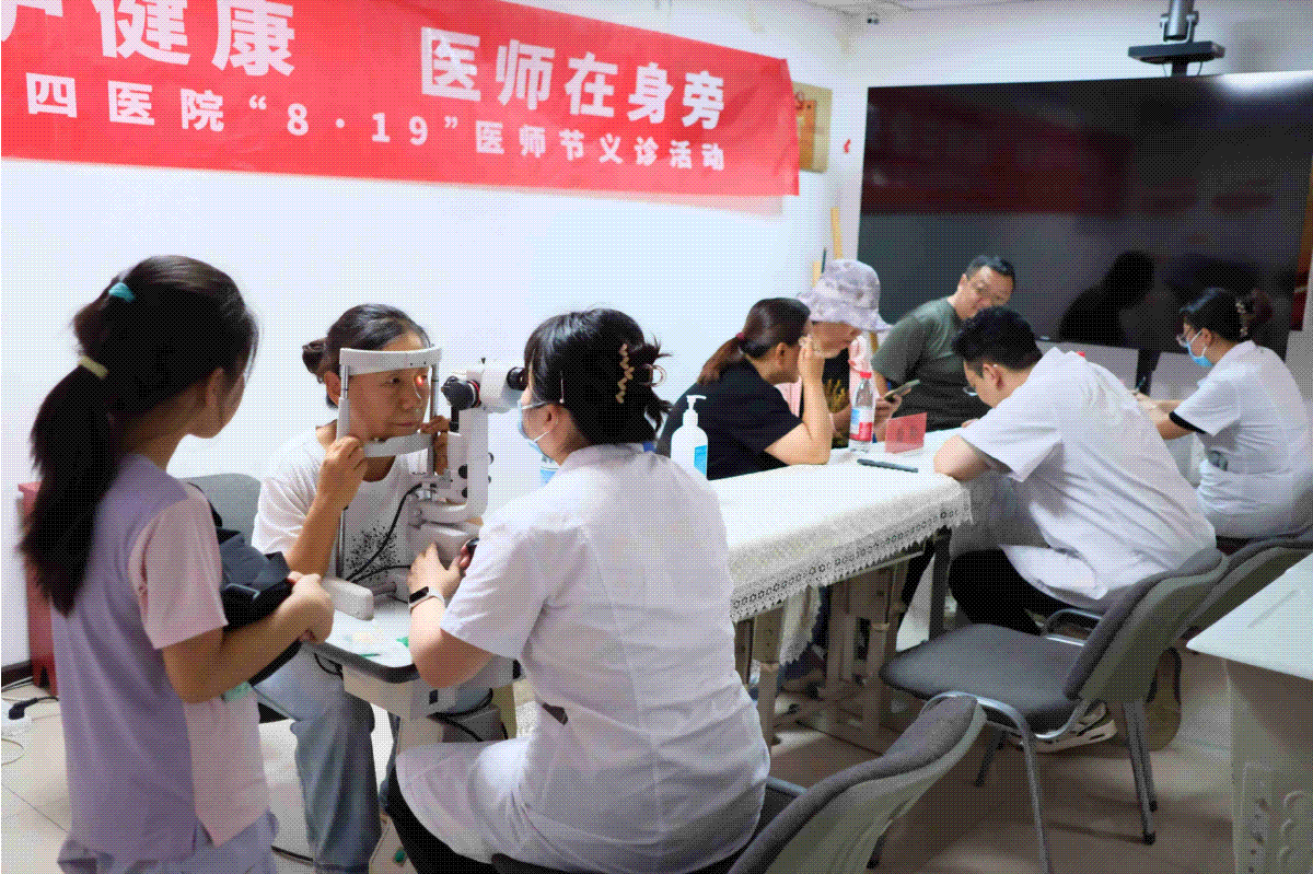 动图3.gif 金贝官网