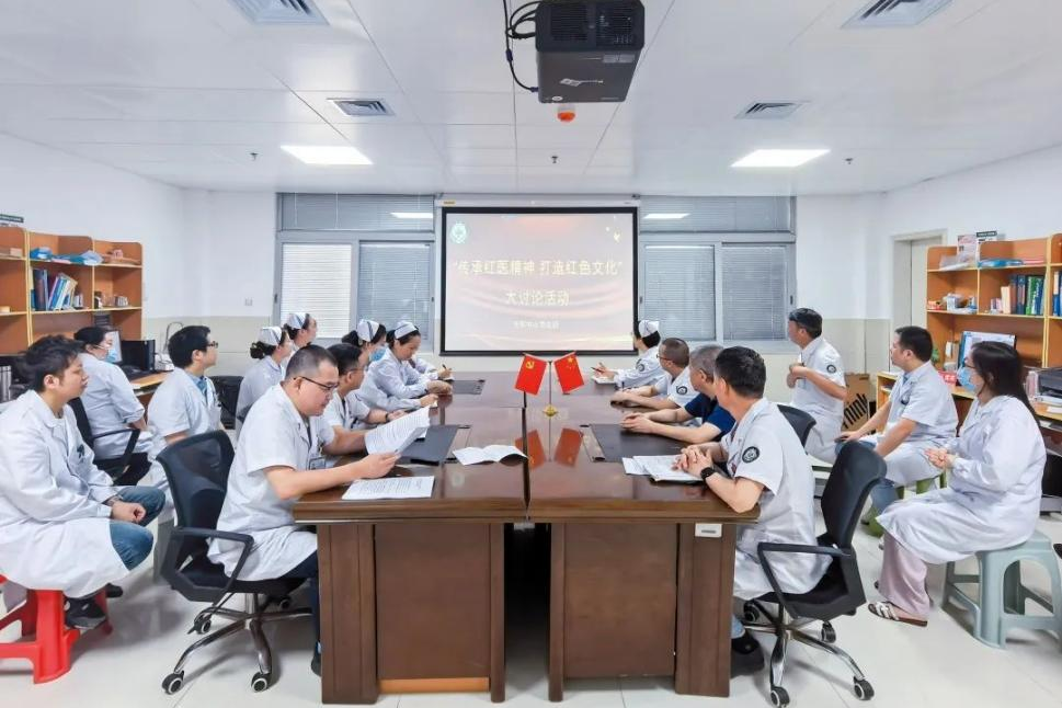莆田九十五医院开展传承红医精神 打造红色文化大讨论 方清达png.png 金贝官网