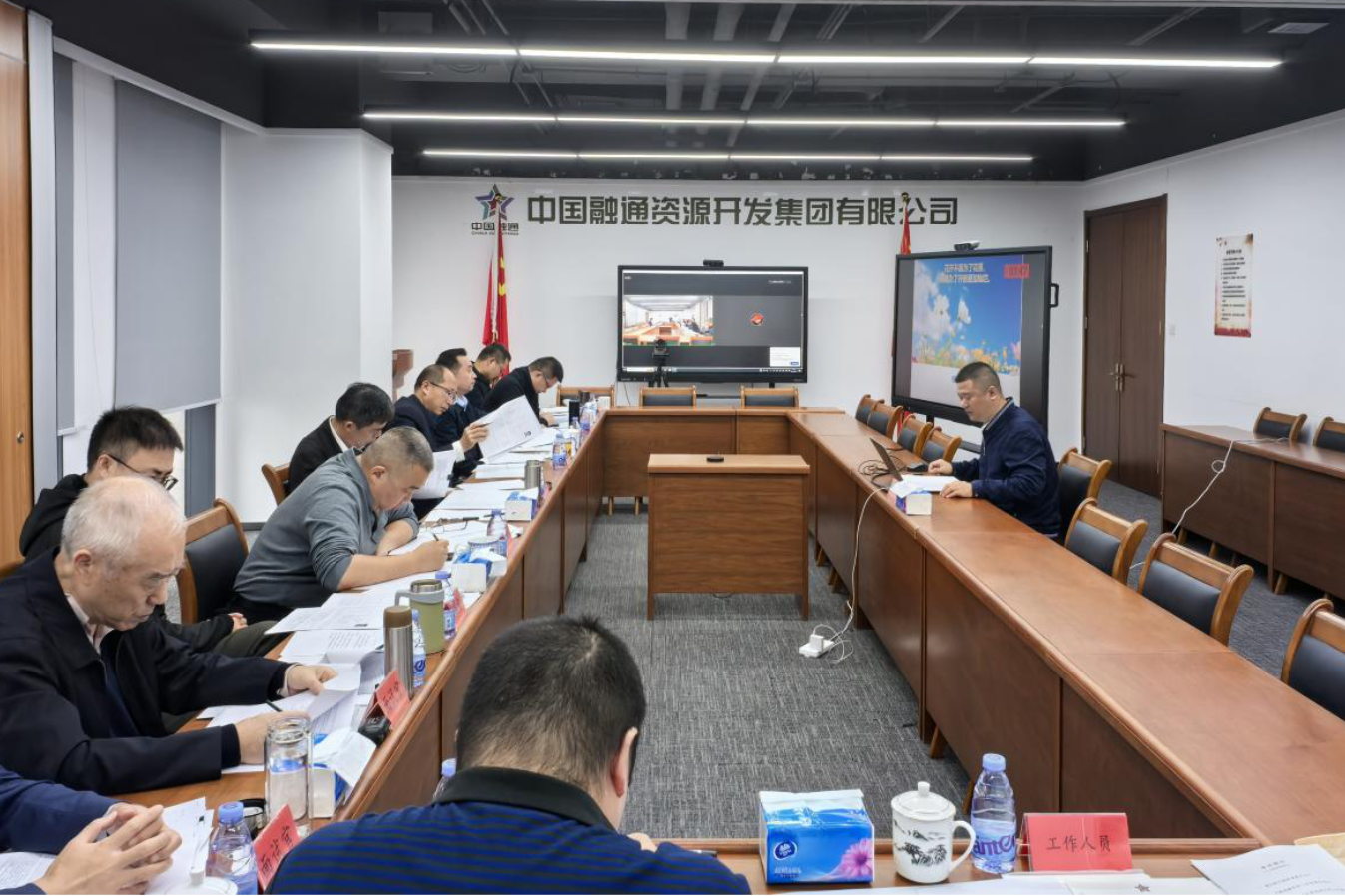 微信图片_20241204085836.png 金贝官网