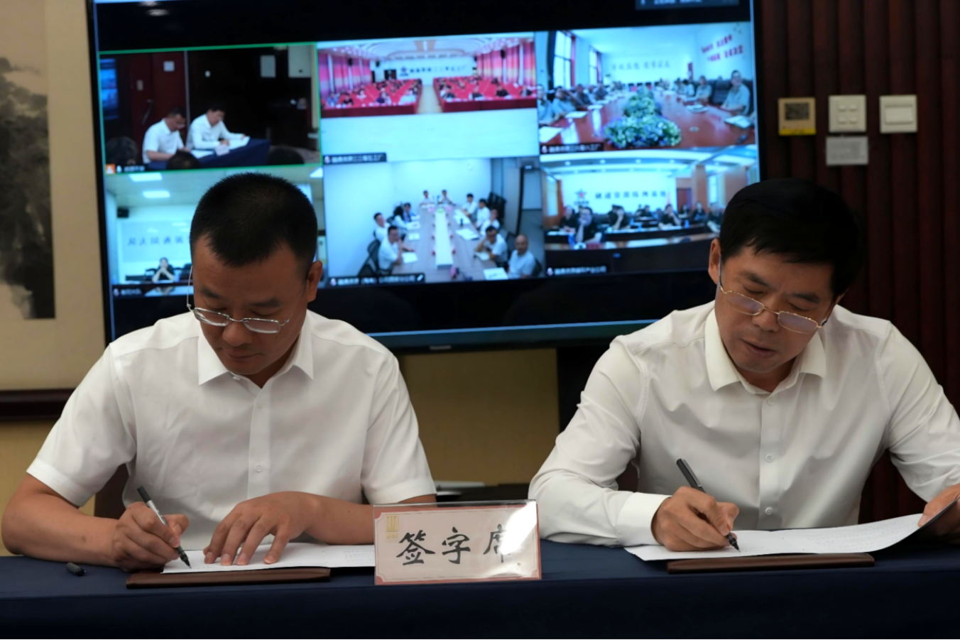 微信图片_20241204085841.png 金贝官网