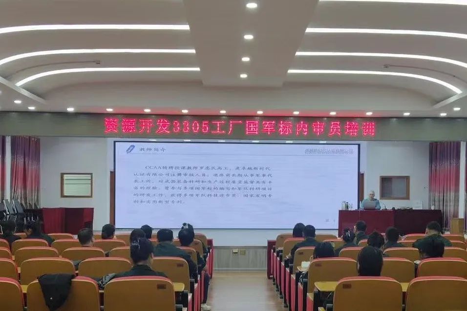 222.jpg 金贝官网