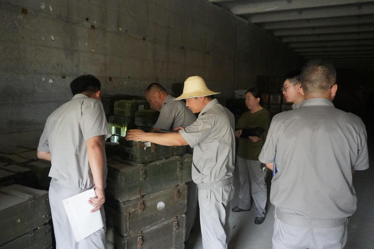 资源开发.gif 金贝官网