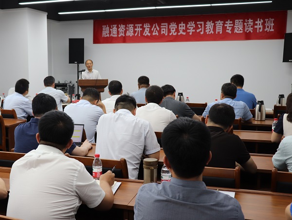 金贝官网